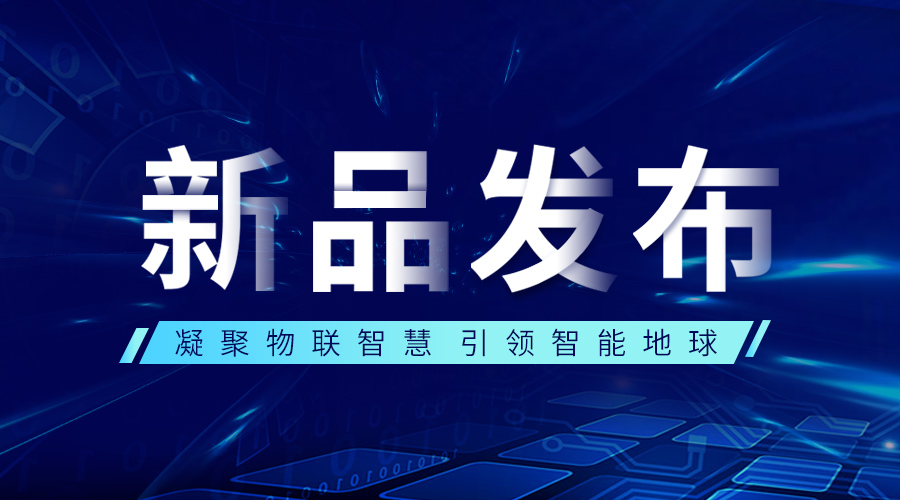 【新品解析】香蕉视频官网下载8代9代Coffee Lake-S ITX主板，硬核來襲